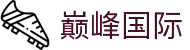 巅峰国际-科技赋能场景,让娱乐更有趣。